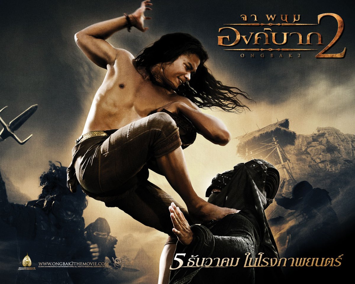 ong bak the protector full movie free download